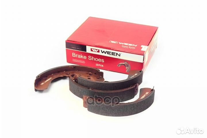 Колодки тормозные барабанные 152-2123 Ween