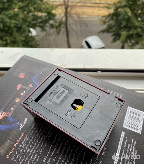 Бутылка сувенир