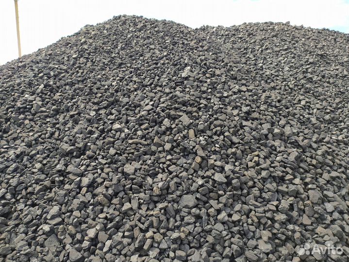 Каменный уголь дпк опт