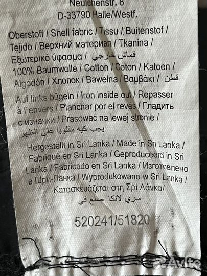 Брюки укороченные Gerry Weber Eu 46