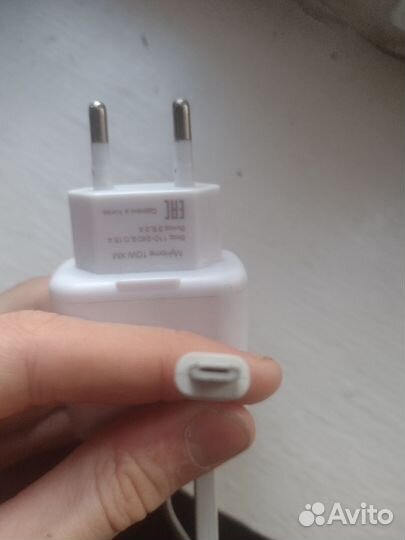 Зарядка micro USB Dexp