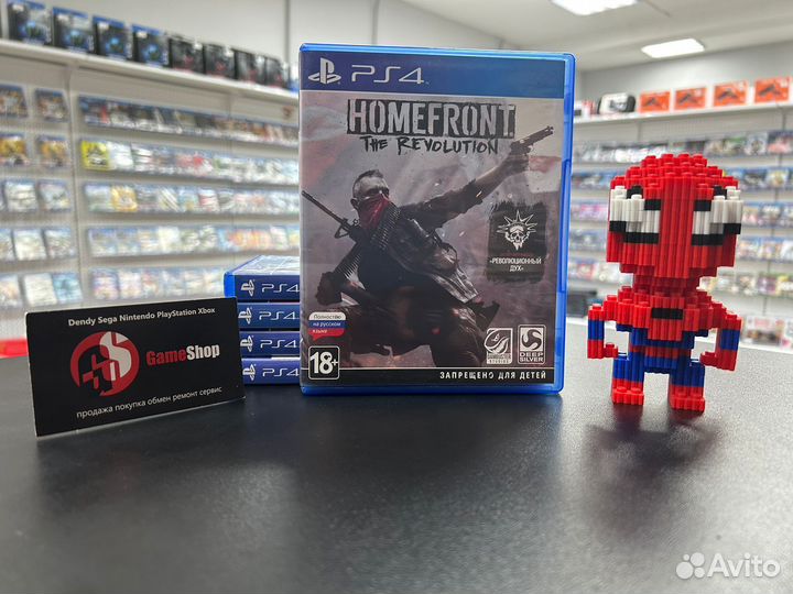 Диск homefront PS4 Б/у