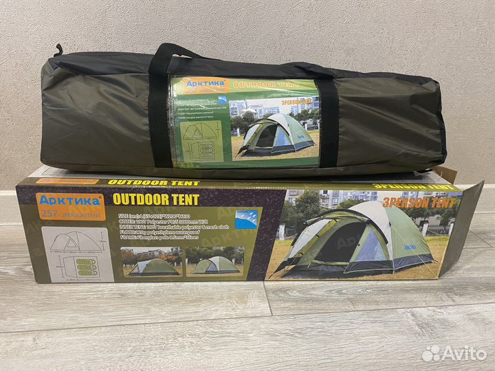 Палатка 3-х местная