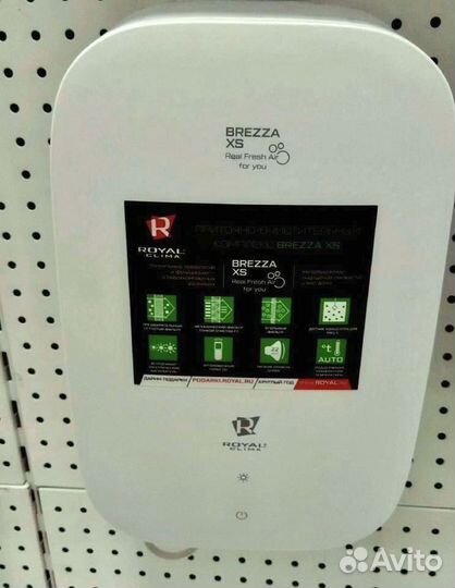 Приточная установка бесплатная доставка