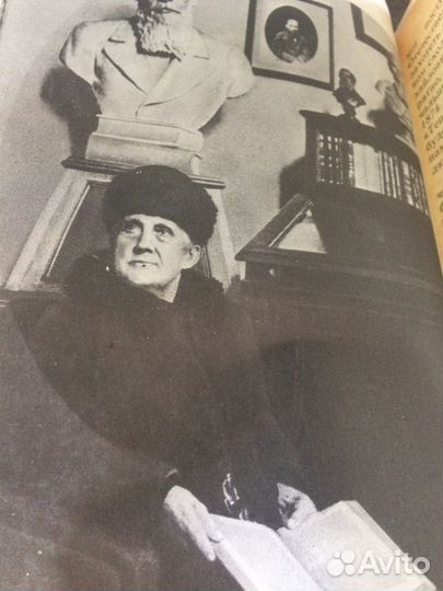 Достоевская А.Г.Воспоминания