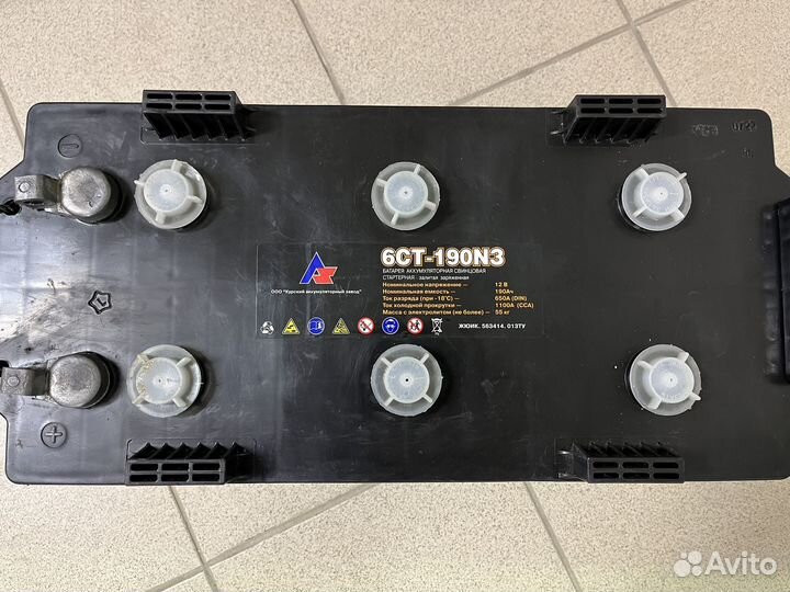 Продам аккумулятор 6ст-190