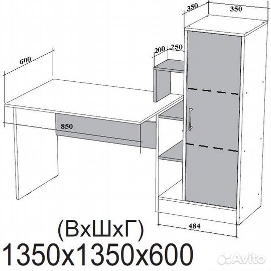 Компьютерный стол скм-2