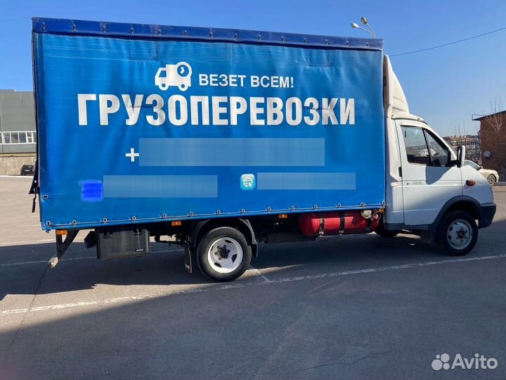 Услуги перевозки Газель
