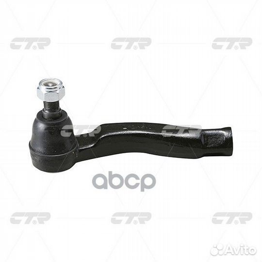 Наконечник CE0755 CTR