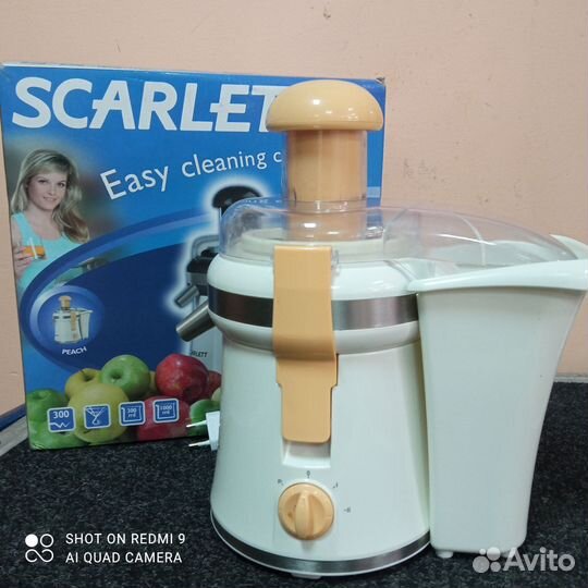 Соковыжималка Scarlett SC-011