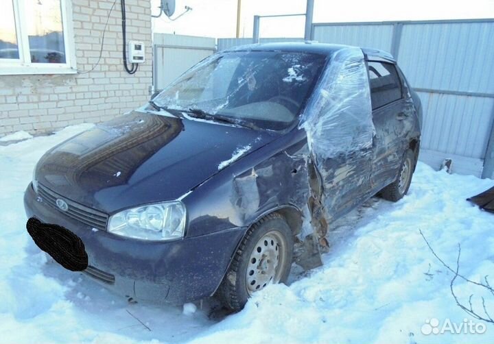 Выкуп автомобилей