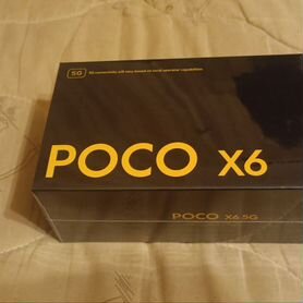 Xiaomi Poco X6, 12/256 ГБ