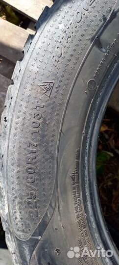 Marshal I'Zen Stud Snow KW11 225/60 R17