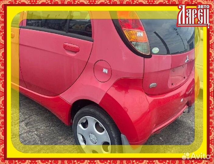 Педаль тормоза Mitsubishi I