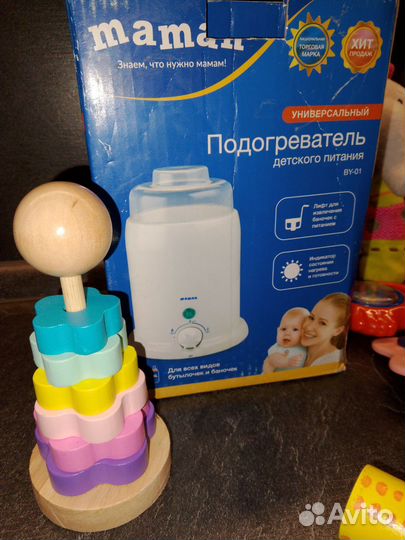 Игрушки для малышей. Подогреватель