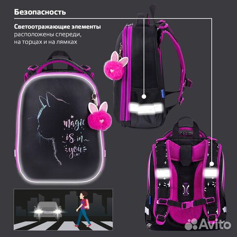 Ранец brauberg shiny 