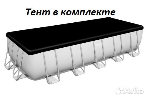 Каркасный бассейн 640х274х132 см + комплектация