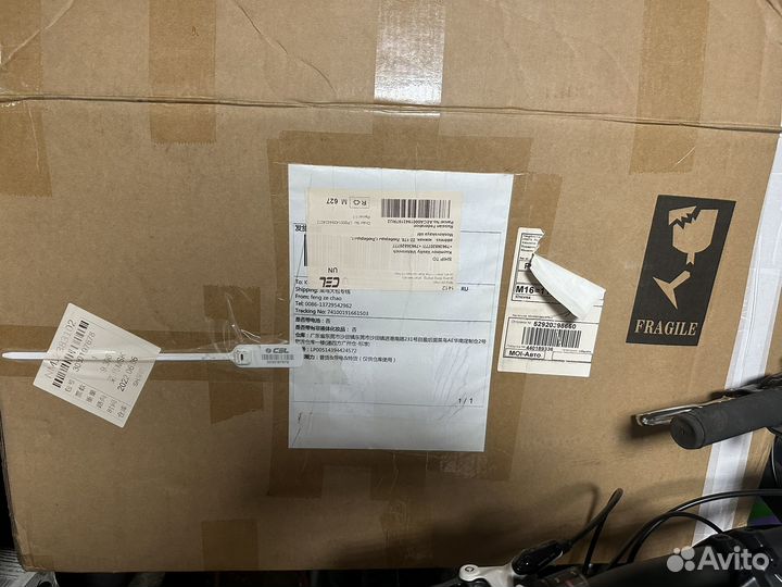 Пластик (полный комплект) Yamaha tmax 530, 2017