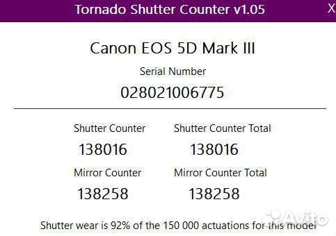 Canon 5d mark 3 тушка+2акума+32ш флешка в сумке
