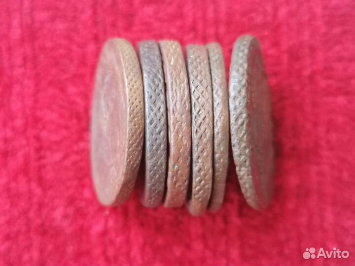 5 копеек Екатерина 2