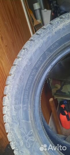 Cordiant Polar 18.4/65 R15