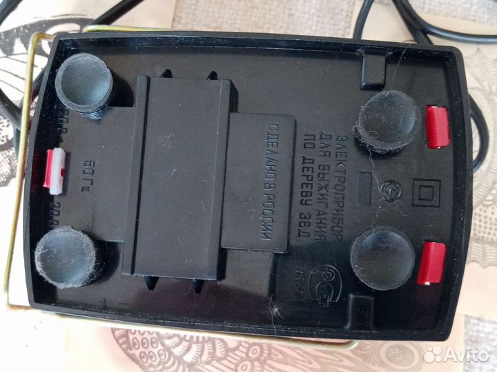 Электроприбор для выжигания по дереву узор - 1