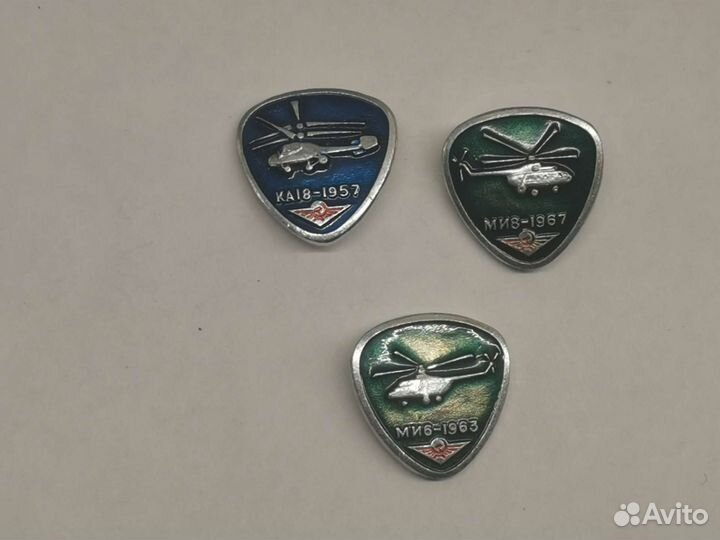 Значки СССР