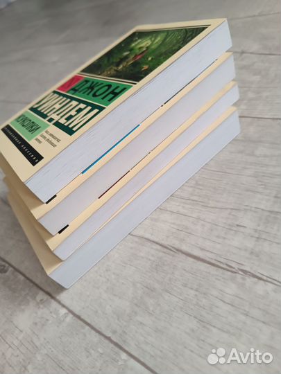 Книги серии 