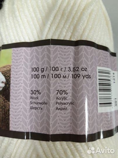 Пряжа YarnArt Merino Bulky