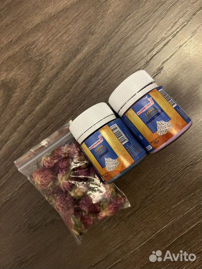 Лимонная кислота,жемчуг, скраб,сухоцветы