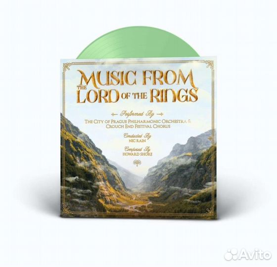 Lord of the rings винил с музыкой цветной