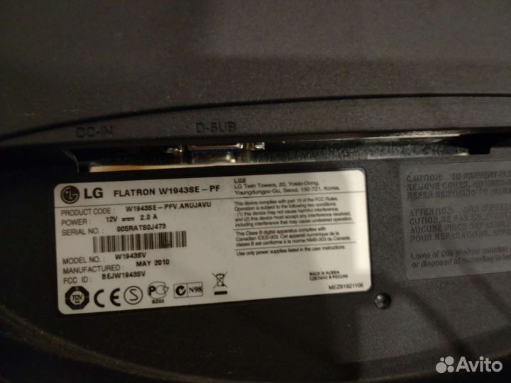 Монитор LG flatron