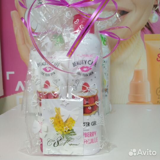 Набор подарочный