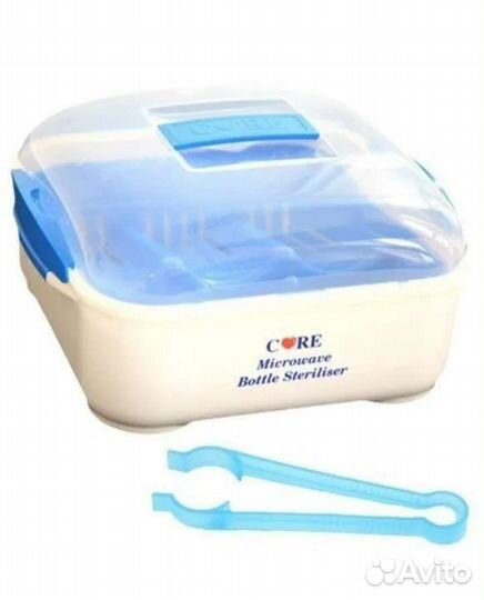 Стерилизатор для бутылочек