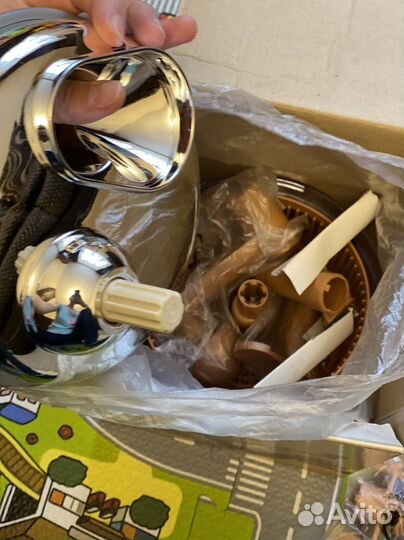 Измельчитель Royal