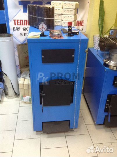 Котлы на твердом топливе Траян 50-1000 кв.м