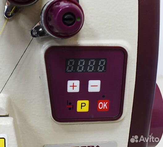 Промышленный 3-х ниточный оверлок Aurora S-EX9-3