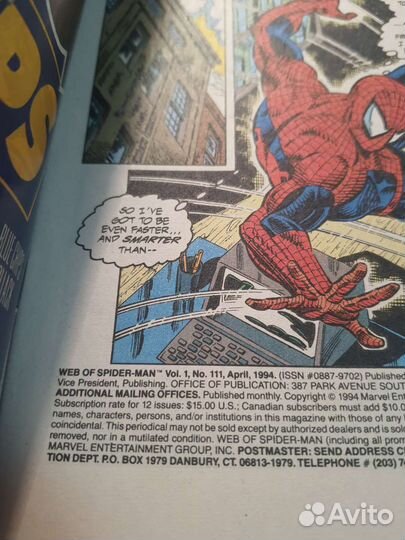 Web of Spider-Man Vol. 1, №111, April, 1994