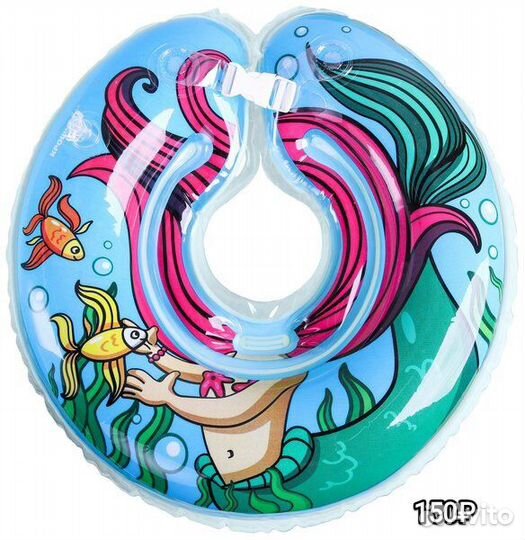 Круг для купания новорожденных