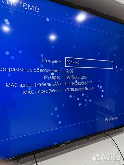 Sony PlayStation 4 Fat 500GB 2 Геймпада