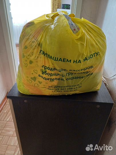 Бесплатно Детские вещи пакетом для девочек