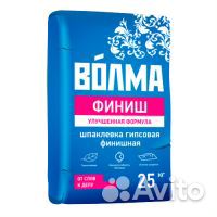 Шпатлевка волма Финиш 20кг