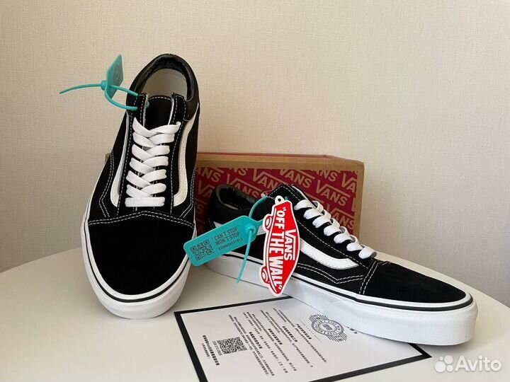 Vans Old Skool