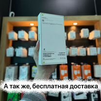 iPhone 15 Pro Max, 512 ГБ