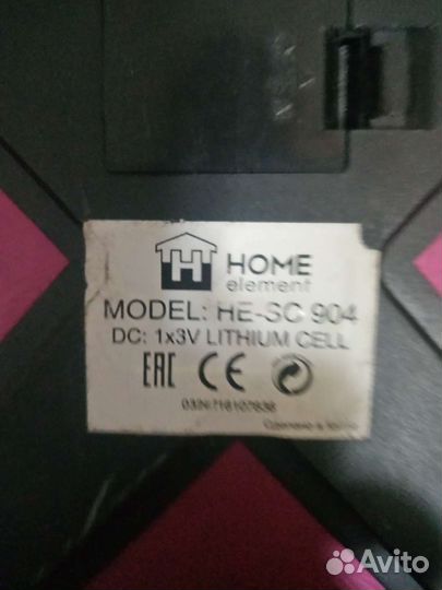 Весы напольные электронные