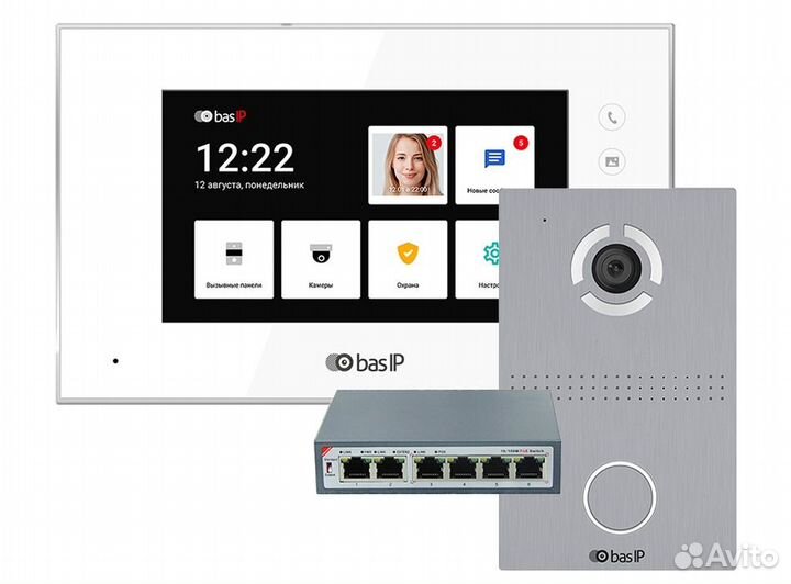 Комплект домофона BAS-IP AQ-07LL white