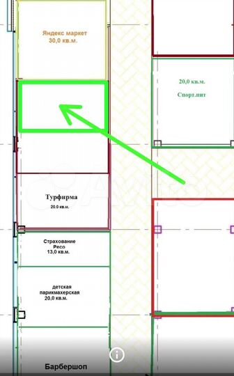 Торговая площадь, 17.5 м²