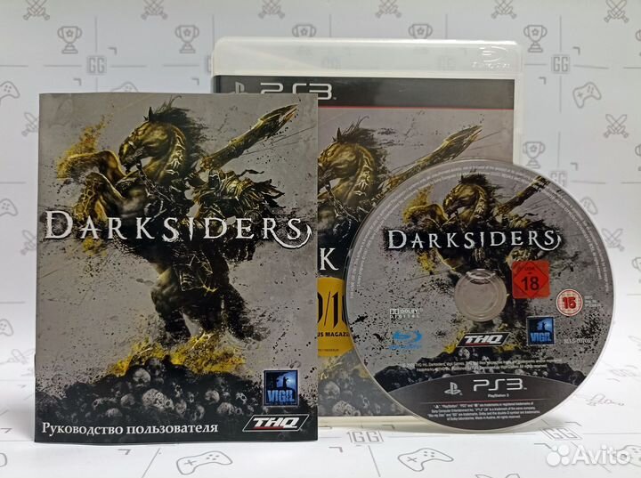 Darksiders для PS3