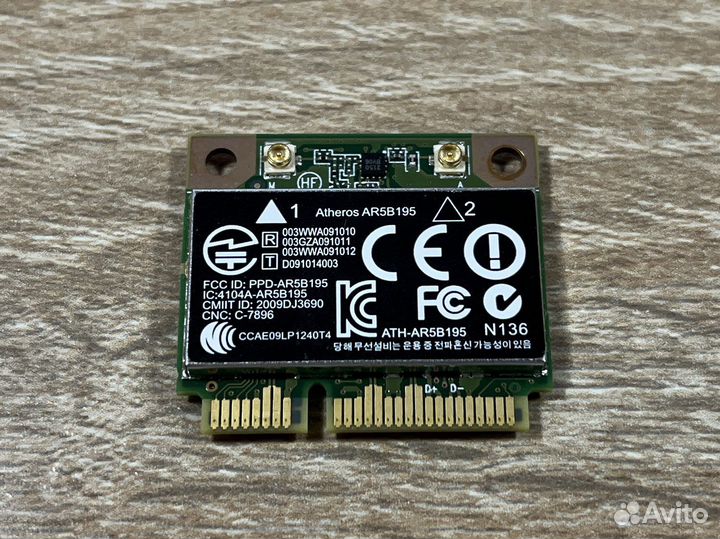 Wi-Fi модуль Atheros AR5B195