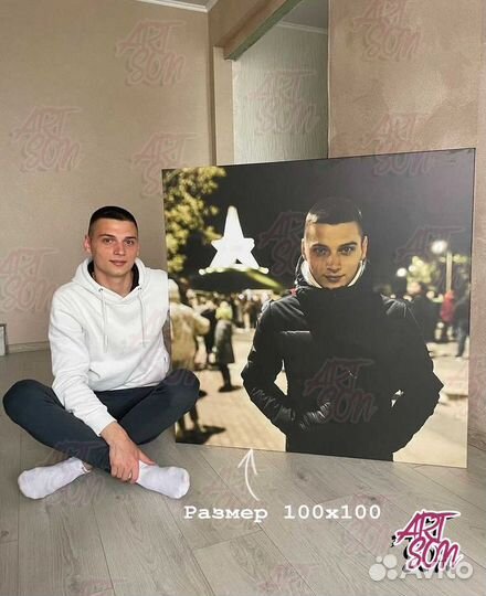 Печать фото на холсте Портрет на заказ за 1 день